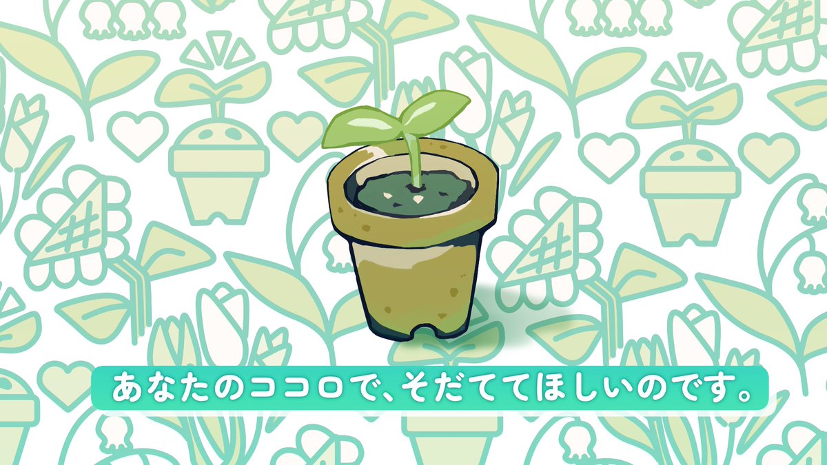 koharuさま2点(ルネ) あんね on X