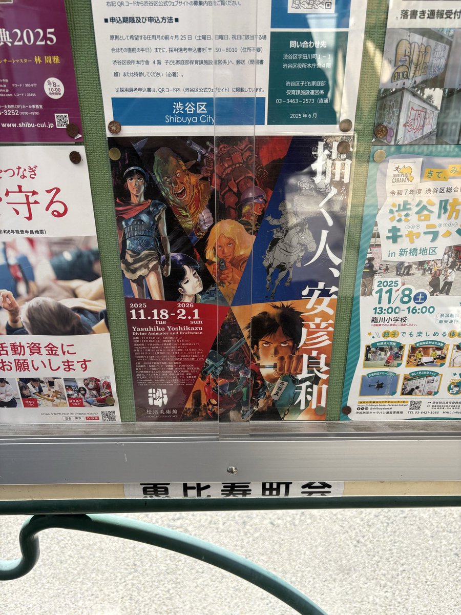 コーク (@coke_58) / Posts / X