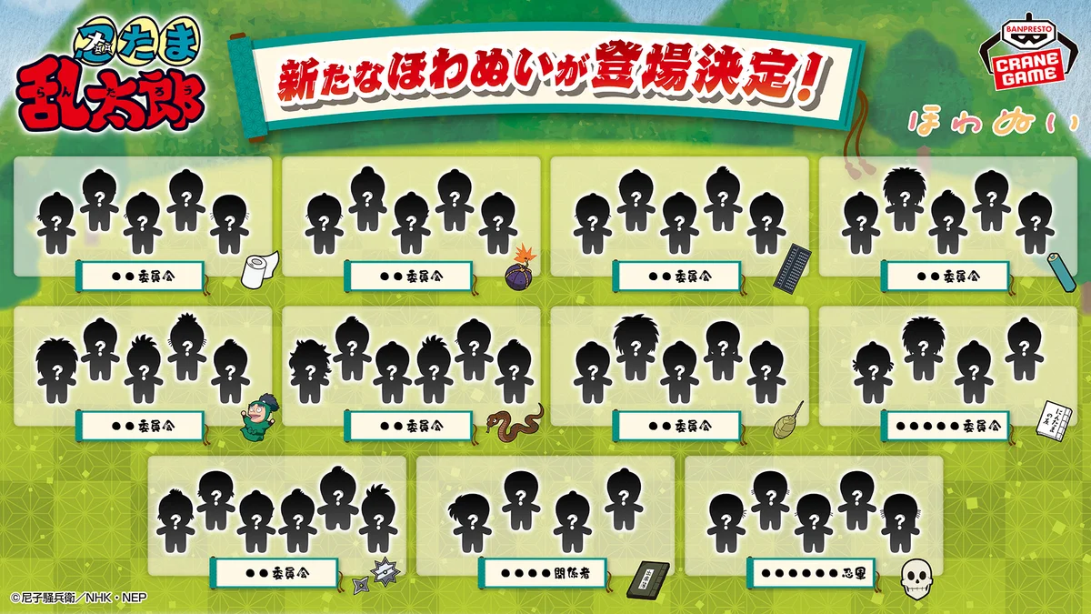 G5HgY69bIAIsF45?format=webp&