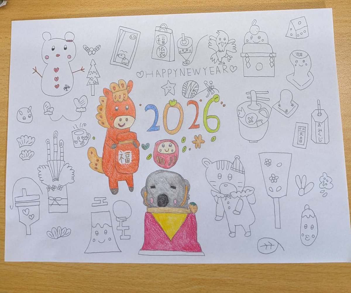 ひまわり☆（感謝） ひまわり・F1サンリッチ(R) フレッシュミックス| 種・苗