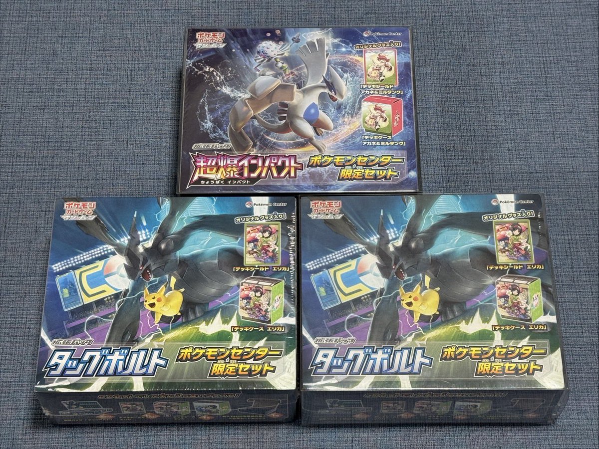 悪いブラッキー🔥 on X