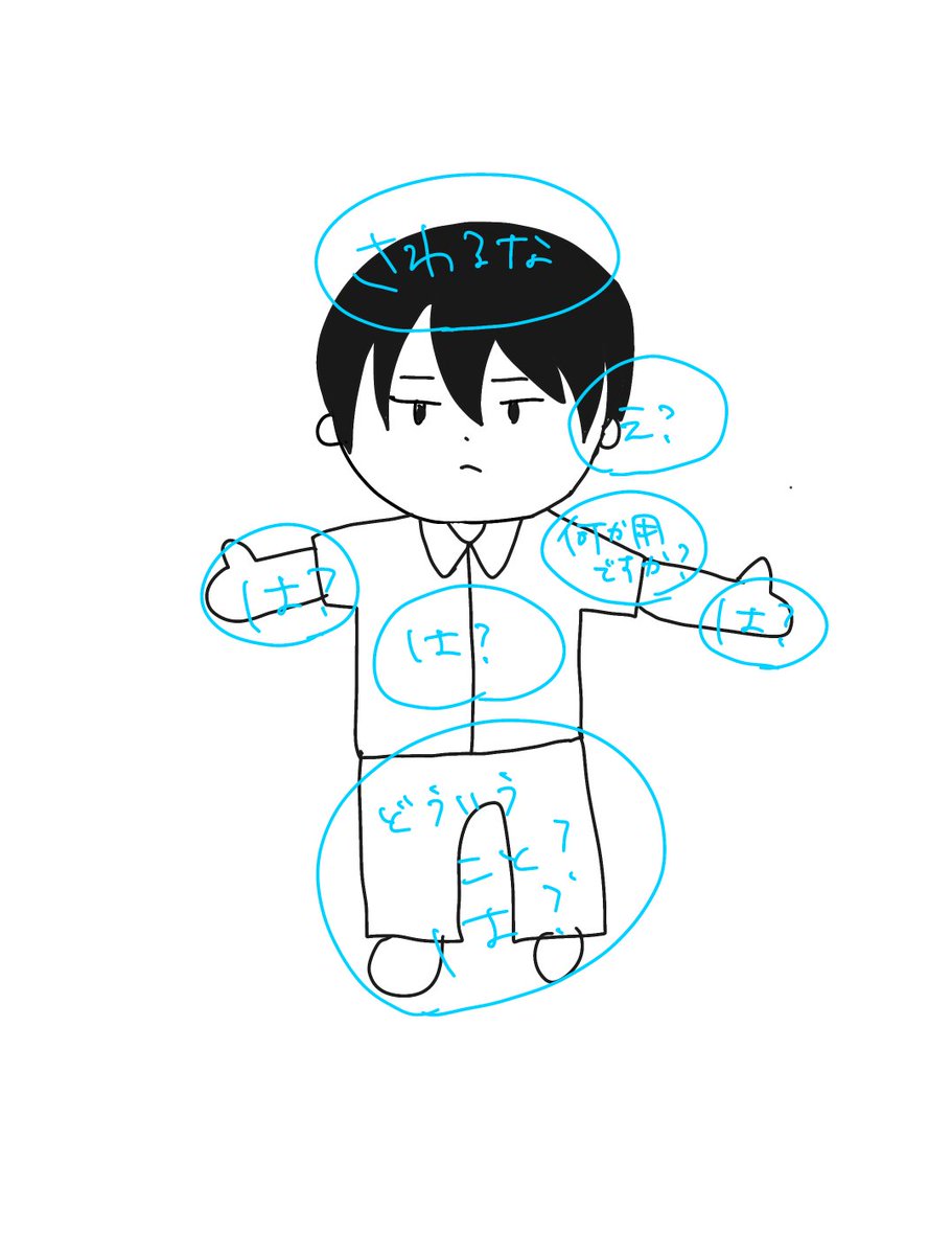 ゆず♡ページ ゆずページ> ゆず (@yuzu_cross) / Posts / X