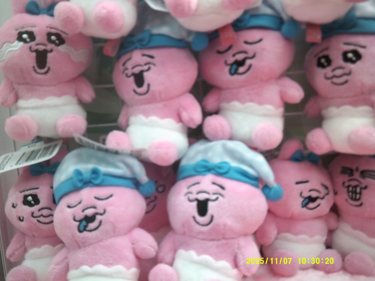 おぱんちゅうさぎ　むにゃすやマスコット 全9種　ラウンドワン限定　❹ ラウンドワン限定 おぱんちゅうさぎ むにゃすやマスコット 『 全9種