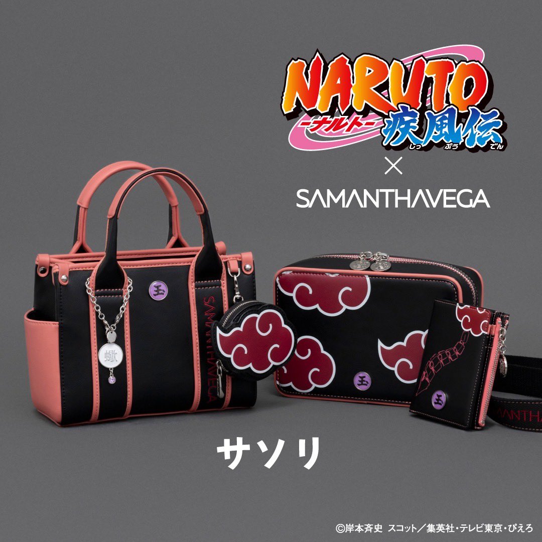 📢情報解禁❕ ／ サマンサベガからTVアニメ『NARUTO-ナルト- 疾風伝