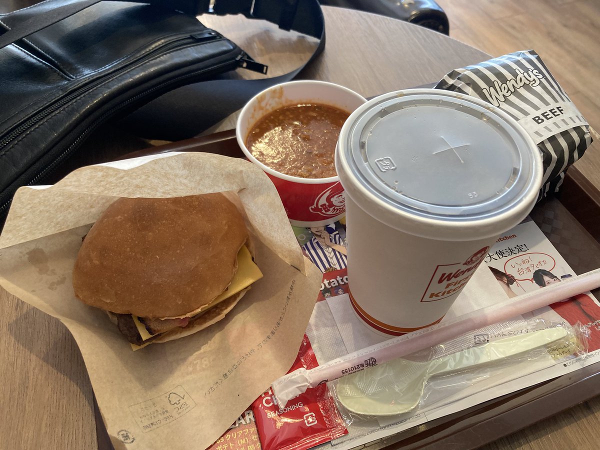 ウェンディーズ