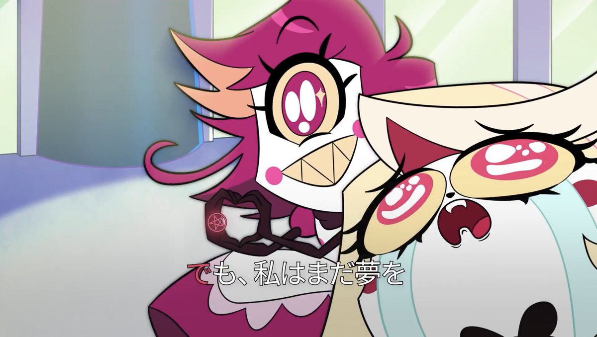 ハズビンホテル