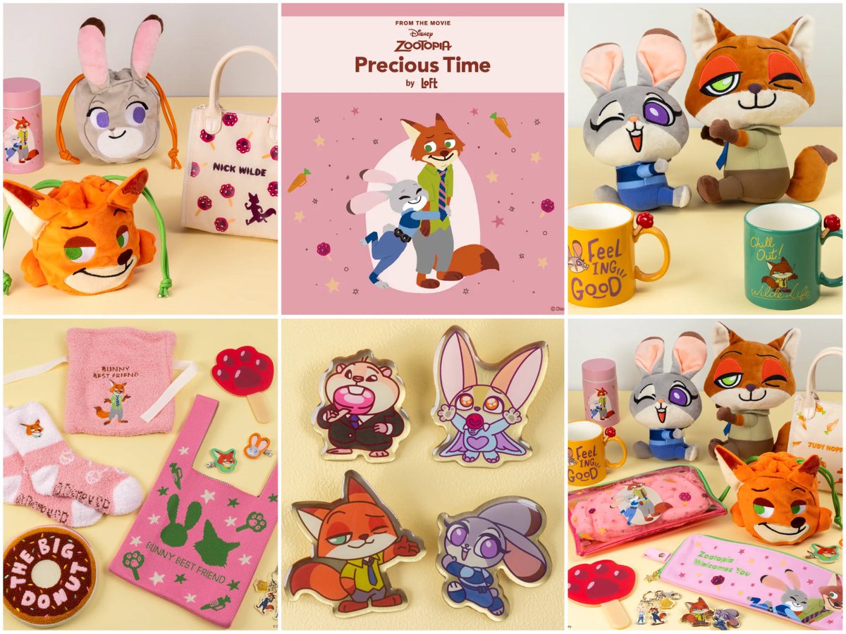 ぶぶちゃん (@bbf_disk) / Posts / X