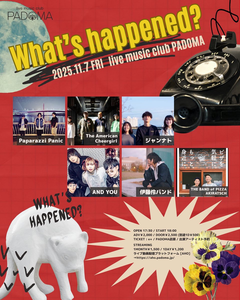 今日ですねん！アメチア次回12月28日PADOMAまでライブござーませんので是非本日お待ちしております🔥今日という日は今日しかない！新曲もやるでー！やる気元気いえき！仕事終わりダッシュで向かうのでRISE弁当ありますように🥺