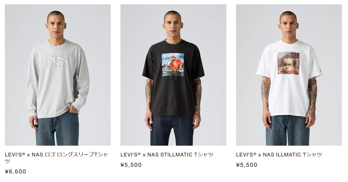 Nas × Levi's 2025 FW 