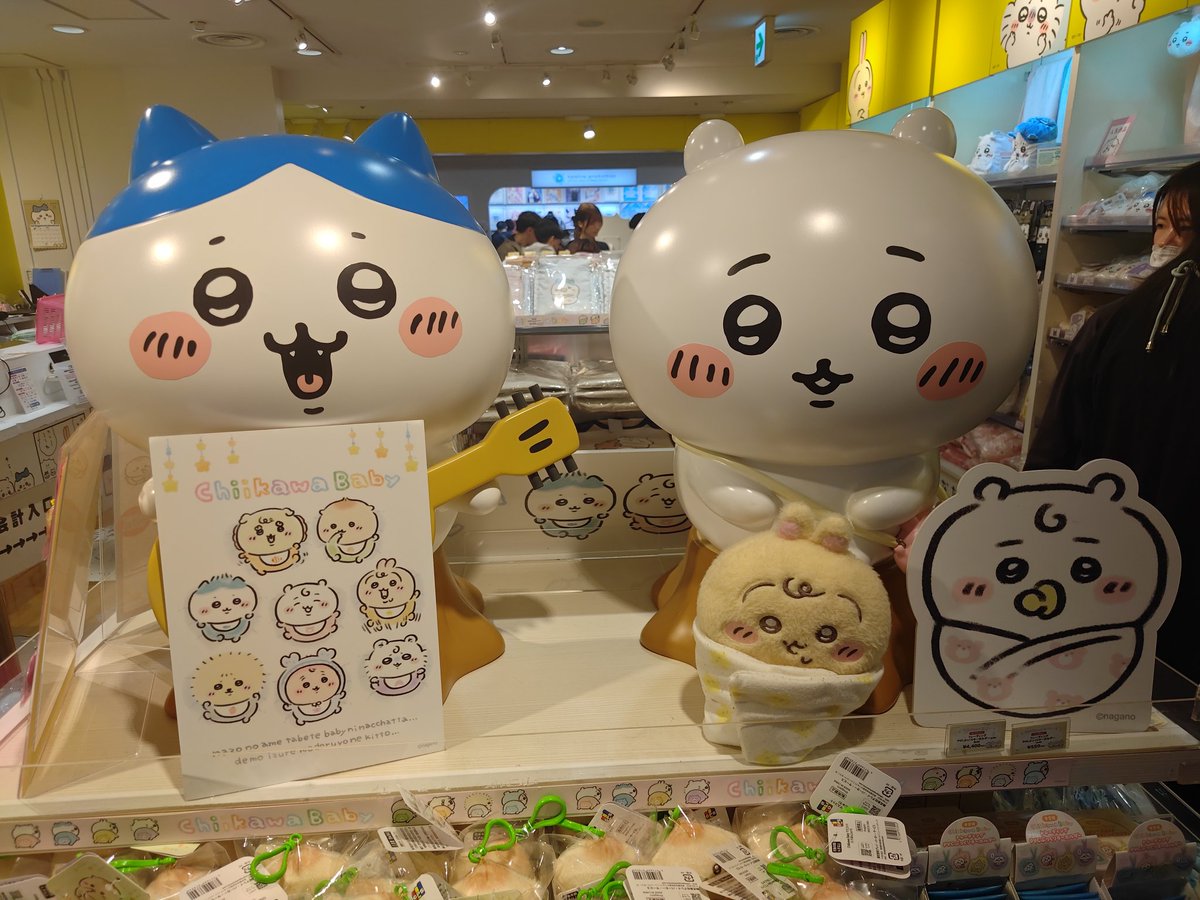 _loveju_'s tweet photo. 初めてちいかわらんど TOKYO Stationに行けました！
くりまんじゅうとかにちゃんを沢山お迎えできました！
興味無いのに付き合ってくれた友人に感謝！ https://t.co/X9YWozkVfN