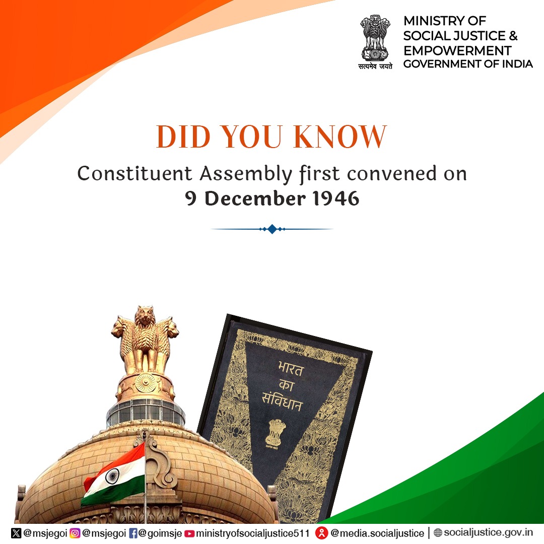MSJEGOI's tweet photo. Knowledge grows when it’s shared!
Join us in celebrating the spirit of our Constitution — Like, Share, and spread awareness through our Did You Know? series.
#KnowYourConstitution #EmpowerWithKnowledge #HamaaraSamvidhaanHamaaraSwabhimaan #75YearsofConstitution https://t.co/O8lO8cWg1g