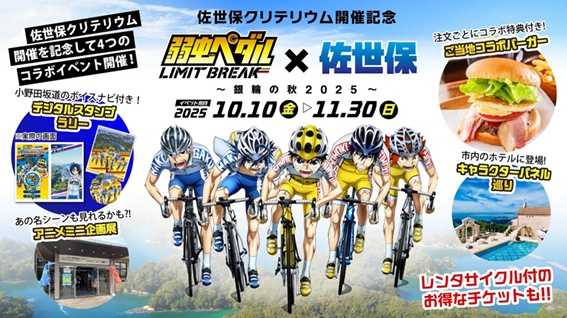 かえで (@Kaede_yknr) / Posts / X