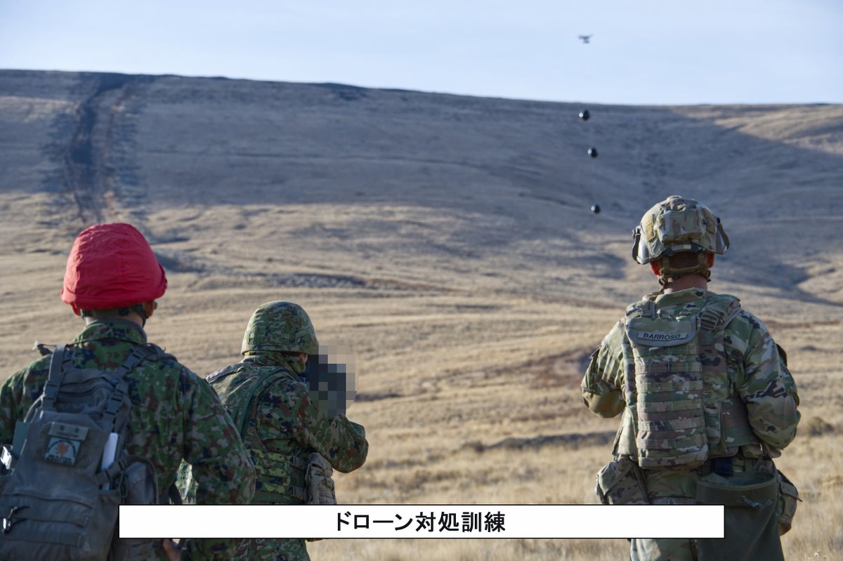 🇯🇵🇺🇸＃陸上自衛隊 は、10月27日から11月12日までの間