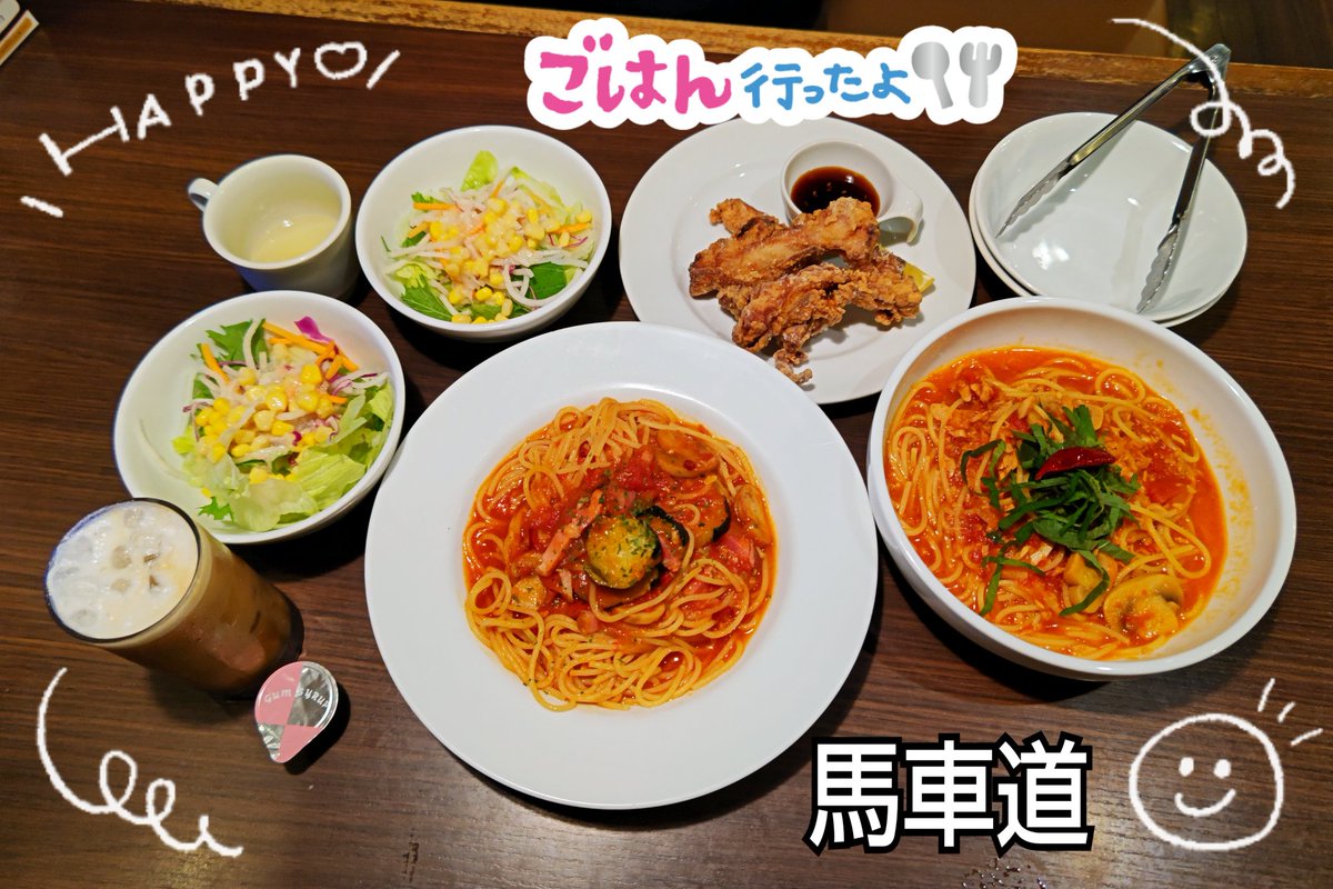 3150mh's tweet photo. 《マリーゴールドの丘🏵️》

先月、親友えみちゃんと本庄市のマリーゴールドの丘🏵️へ行ってきました‼️

通りがかりの女性が『写真撮りましょうか？』と声をかけて下さり素敵な写真を撮って頂きました🥰
その後は馬車道で美味しいパスタを食べながら
いっぱいお話しして楽しい時間を過ごしました🤗 https://t.co/HXnFd0ymQH