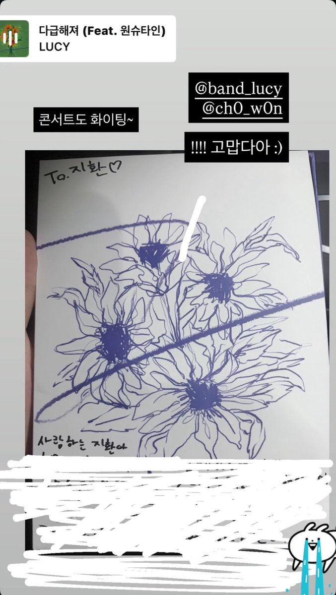 친구한테 사랑한다는 말 안아끼는 남자 좋다..