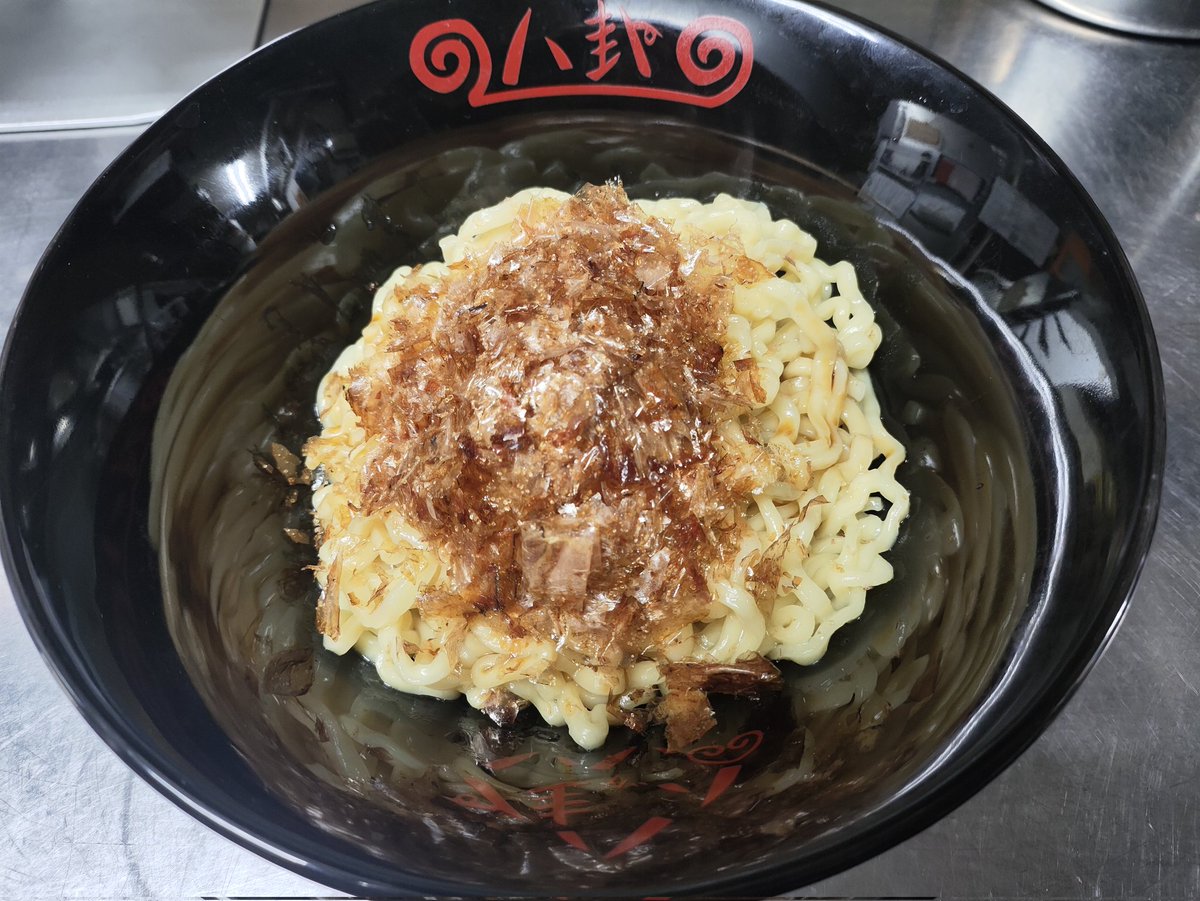 ぽっかぽか❀輪輪　全て　八卦❀ ラーメン 八卦【ﾊｯｹ公式】 on X