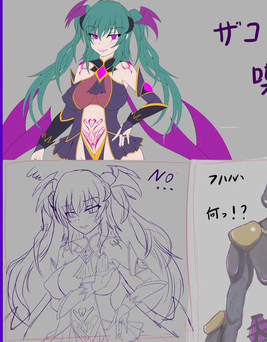 残虐系でキャハハみたいに笑うキャラが あ、ちょっといいです みたいな顔するの ちょっと好き 