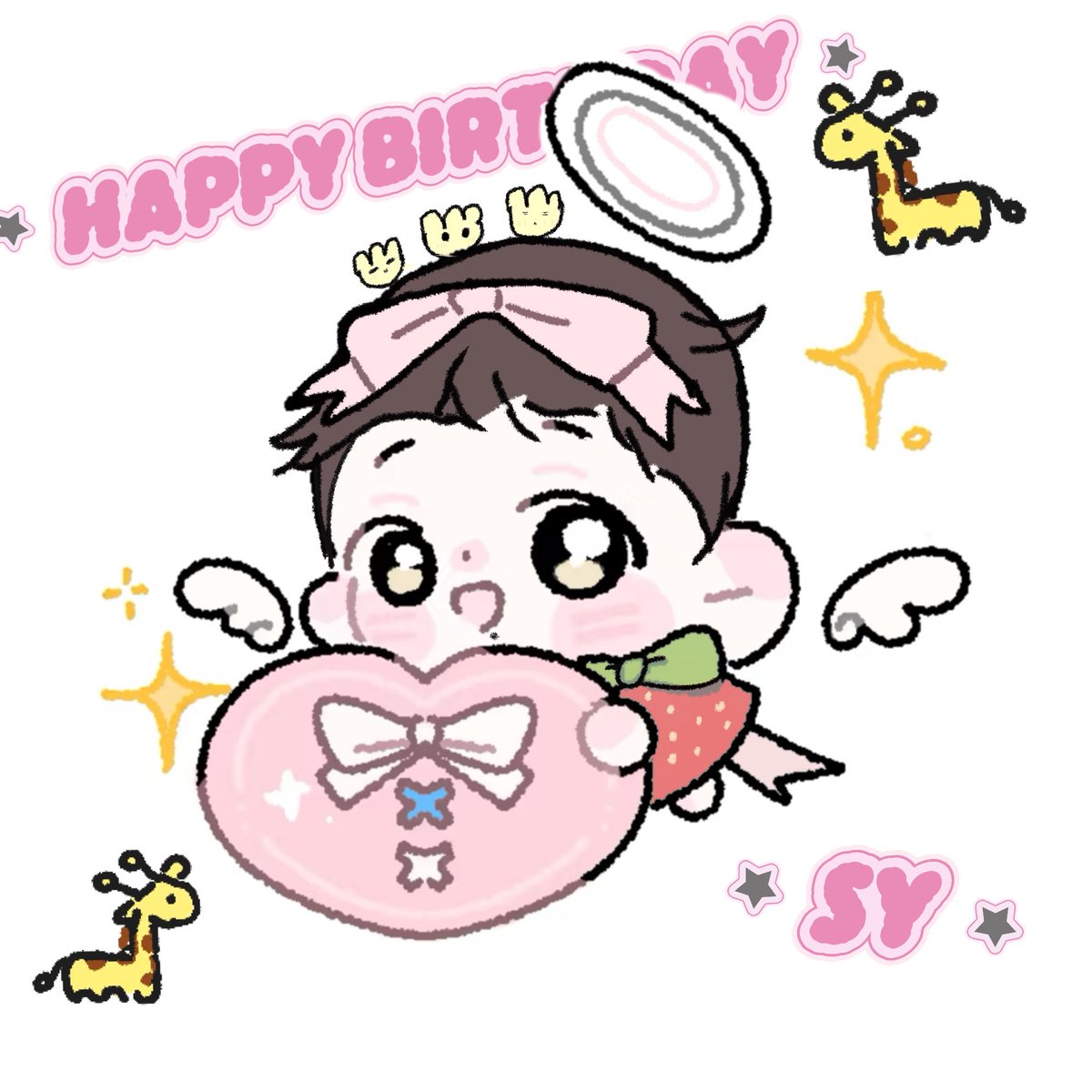 정환아 생일 축하해 .

🍼🍰🍰🍰

#신유생일축하할시간은있고
#HAPPY_SHINYU_DAY
#SHINYU #투어스 #신유 ＃TWS