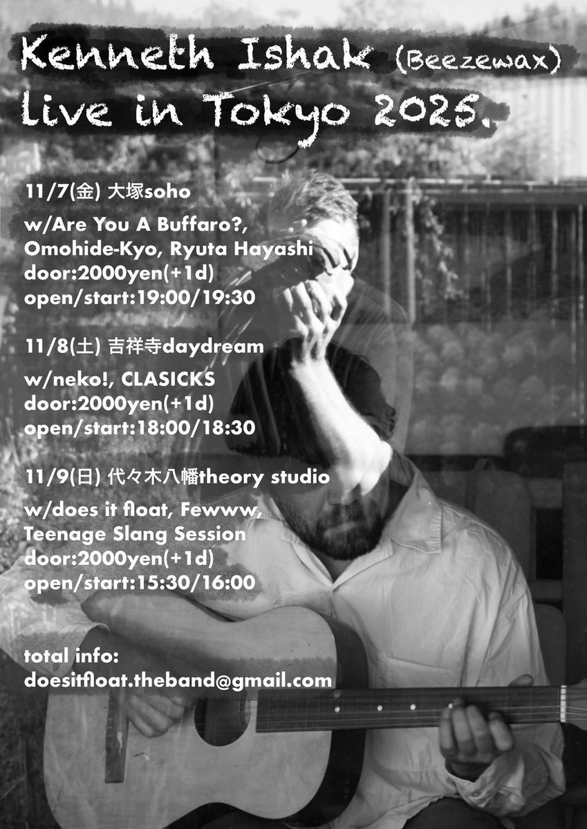 もりかあわづ茶 on X