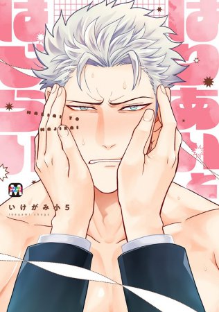 コミコミスタジオ商品部 on X