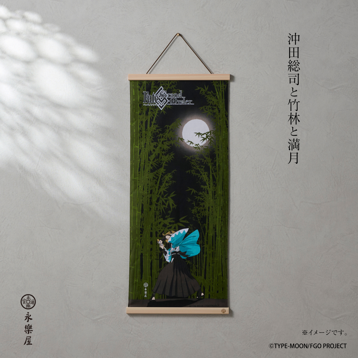 モコ (@moko110) / Posts / X