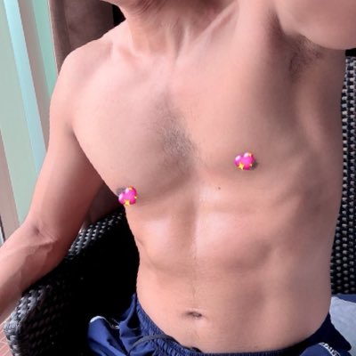 🤤☺️ tweet media