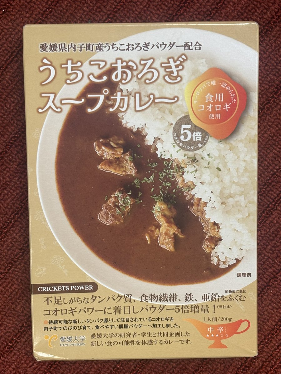 unyora's tweet photo. [閲覧小注意] 今日のごんぎつね☆来る食糧難に備えて・・!! https://t.co/pxoOjGm0lv