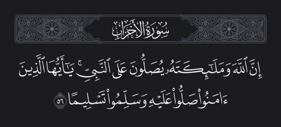 Ops (@liomiv) on Twitter photo 