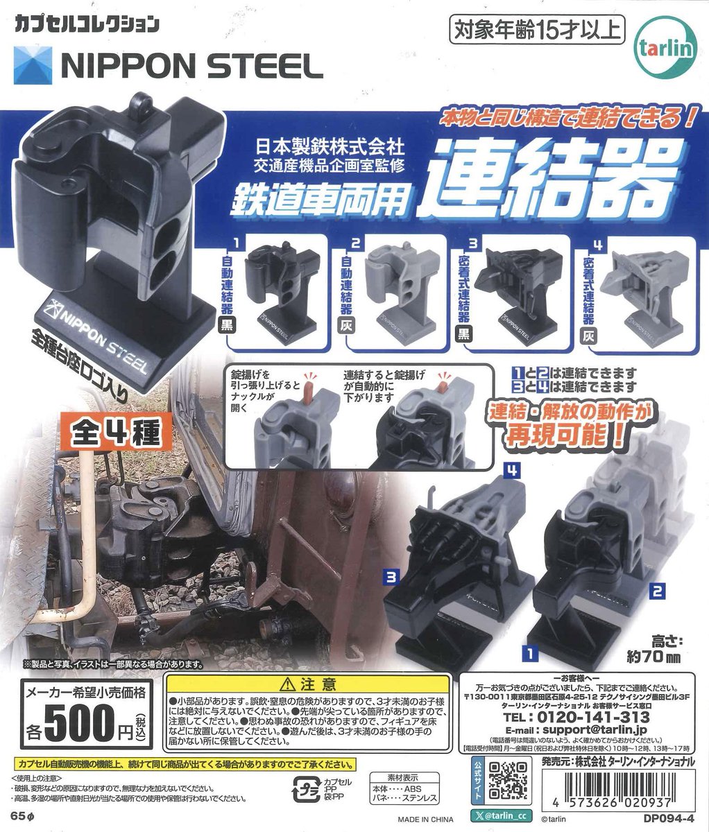 C-pla エビスタ西宮店 on X