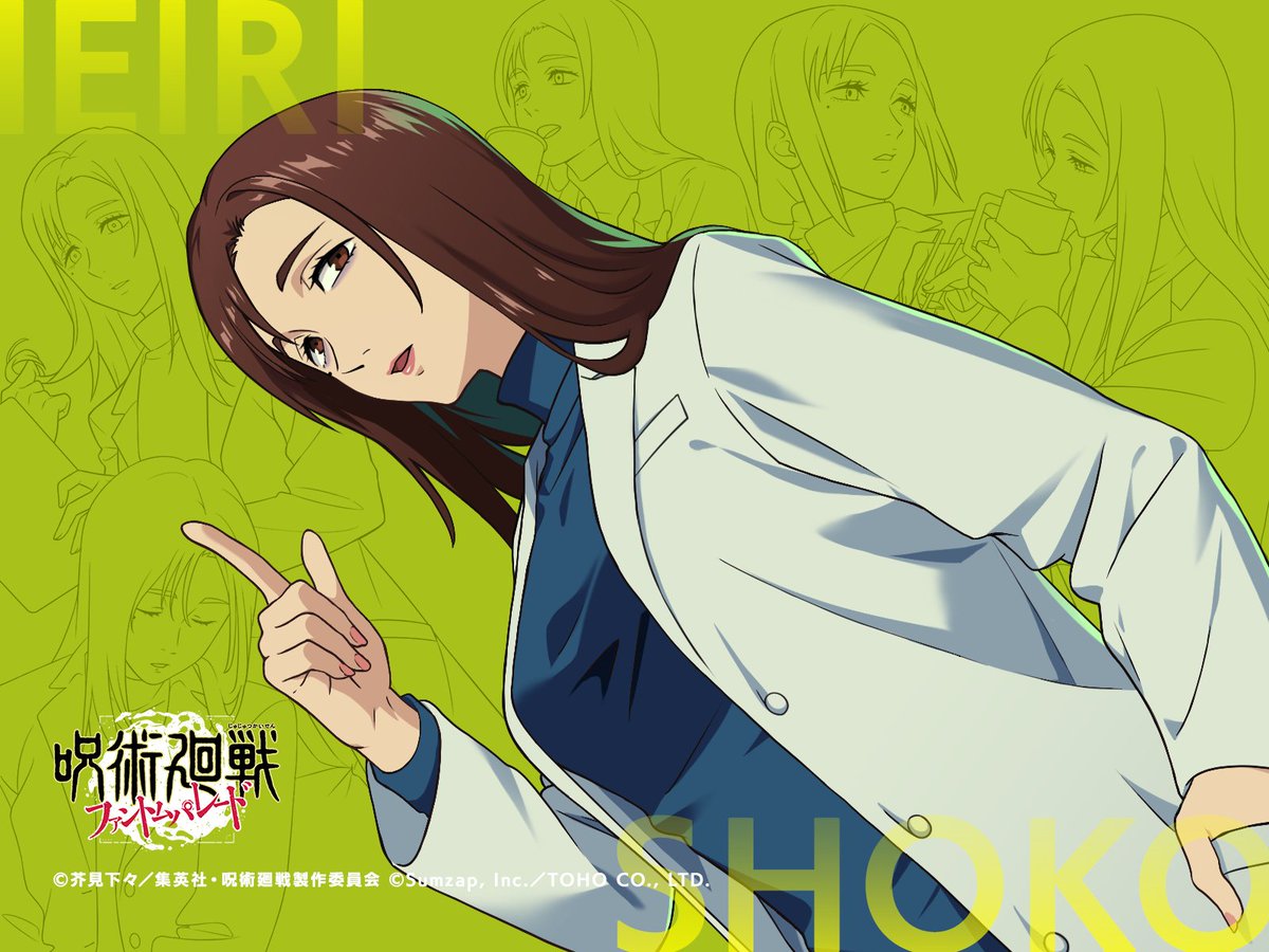 11/7は #家入硝子 の誕生日！】 家入硝子の誕生日を記念してオリジナル