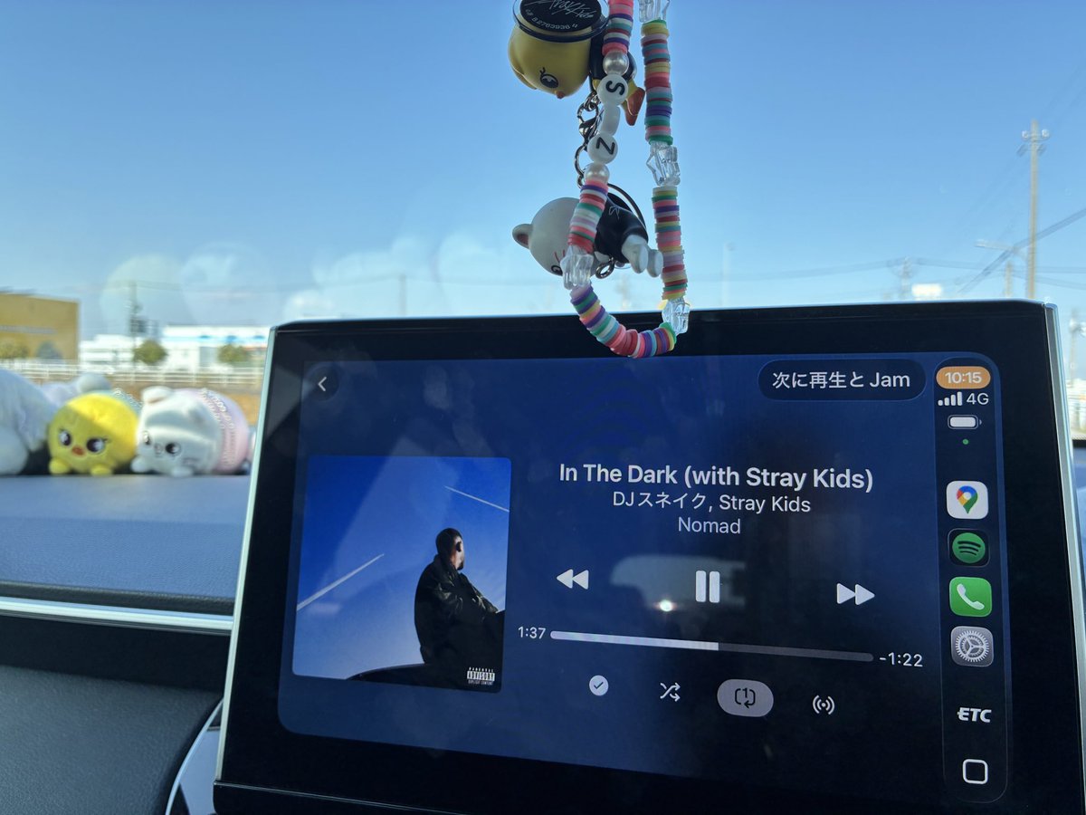 Uka17skz's tweet image. 今日は
エンドレス In The Dark🐍🔥

@djsnake @Stray_Kids 
#InTheDark #Nomad