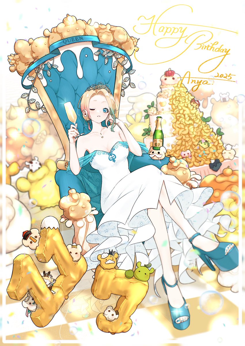 あにゃ。🥚👑🍼 tweet media