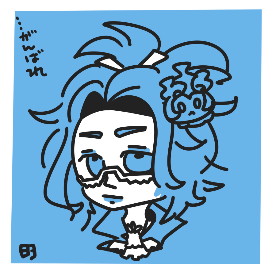 レホール先生!杭って自力で見つけなくちゃいけないんですか?!!ノーヒントなんですかっ??!! 
