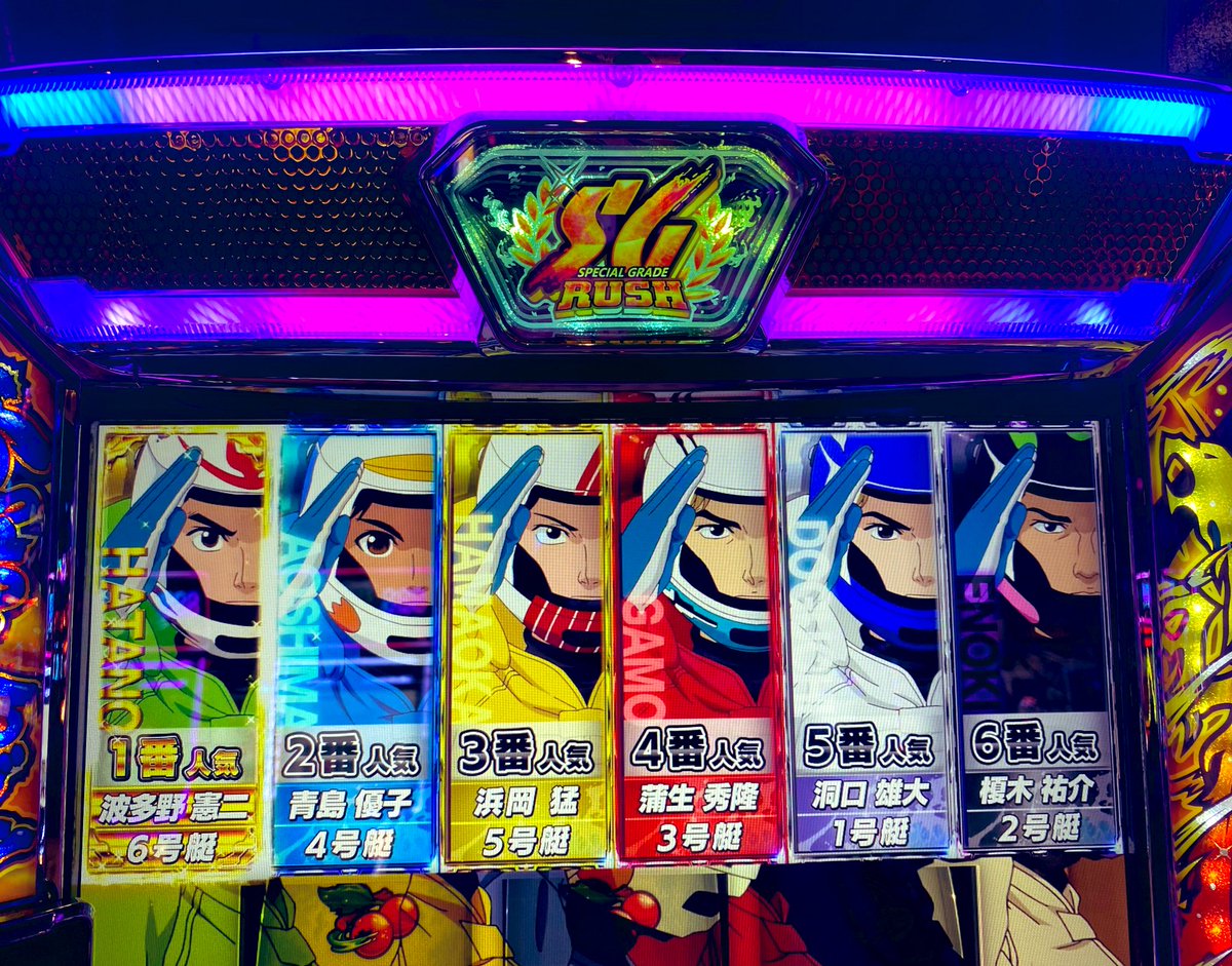 sana様 紗波（sana） on X