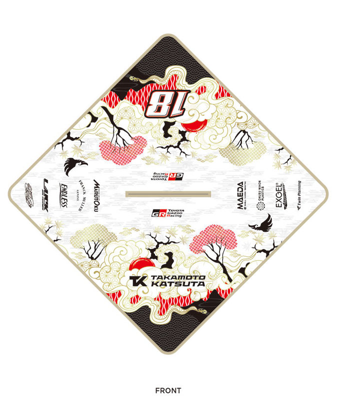 サッカー選手デザイン ブランケット ラグ サッカー選手デザイン ブランケット ラグ 楽天市場】サッカー（子供