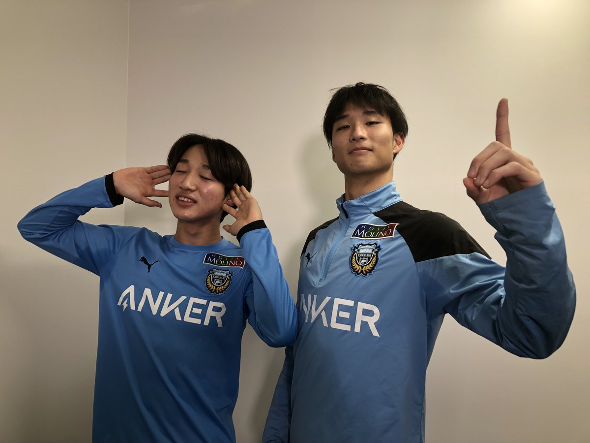 川崎フロンターレU-18企画！
気心の知れた選手同士のしゃべり場コーナー「アカデミートーク」を
今日のスキフロで放送します！

第1弾は仲良しコンビ！
「井澤明己選手×平内一聖選手」です。
お楽しみに！！
　
#frontale #井澤明己 #平内一聖 #ヤンフロ #スキフロ #地デジ10ch #itscom