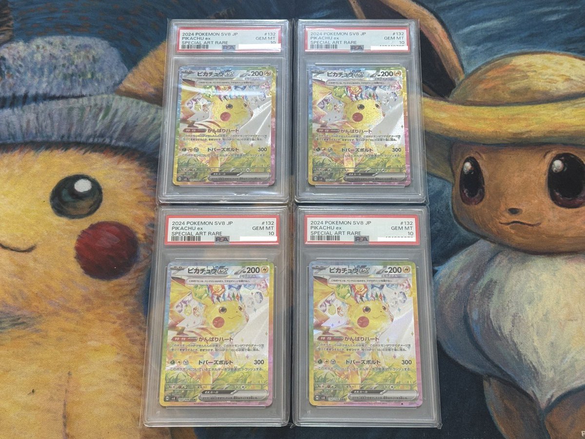 悪いブラッキー🔥 on X