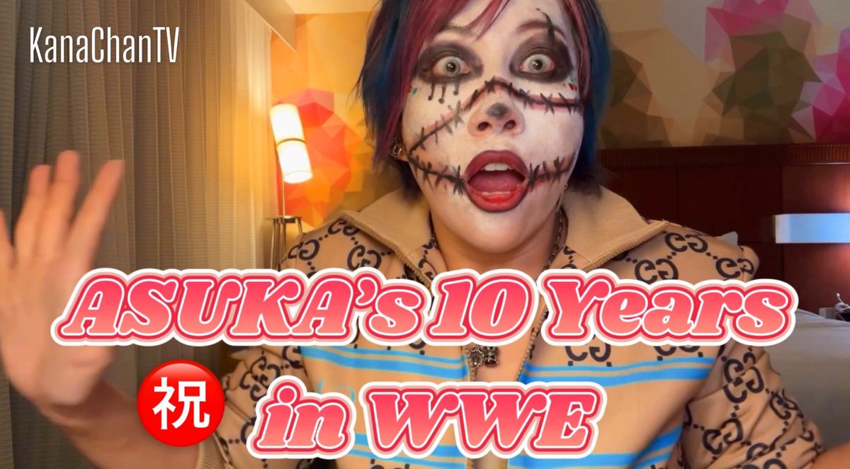 WWE ASUKA 10th Anniversary! The Legend Continues ㊗️WWE アスカ10