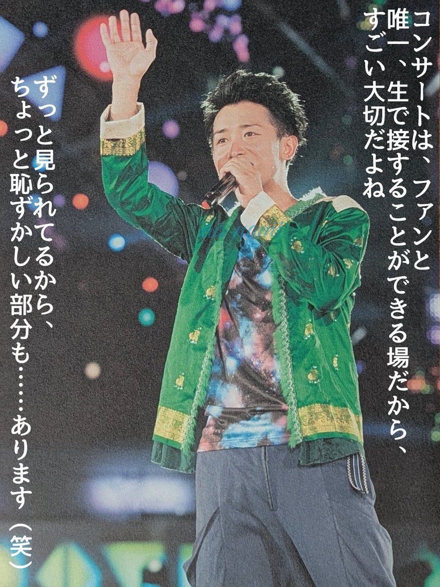 myu (@myu3104stnyn) / Posts / X