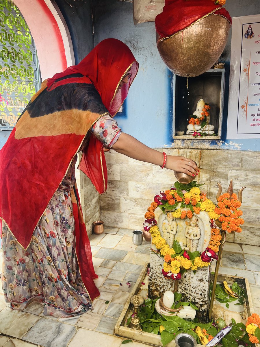 जय शिव शंकर भोलेनाथ 🙏