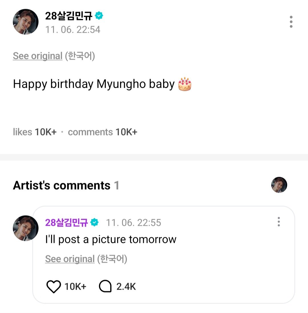 น่ารักอ่ะ ตั้งใจหารูปมาแฮปวันเกิดทุกปีเลย บางรูปคือหมิงฮ่าวจำไม่ได้ด้วยซ้ำว่าถ่ายตอนไหน 🥹