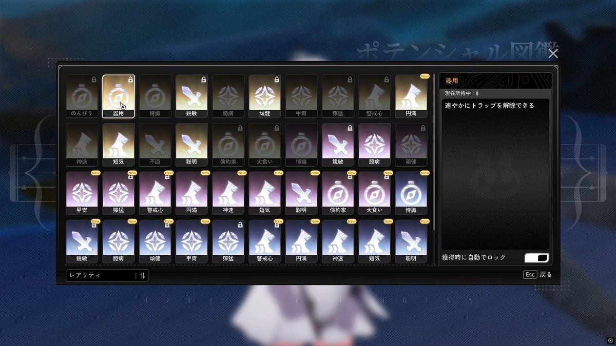 Kernel_Syatyo's tweet image. ロックは絶対しとけ委員会