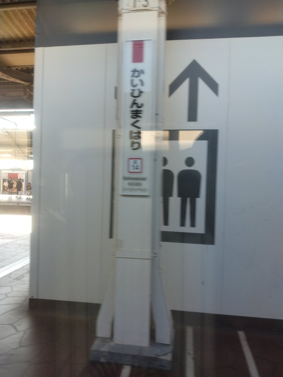 橘家圓太郎 tweet media