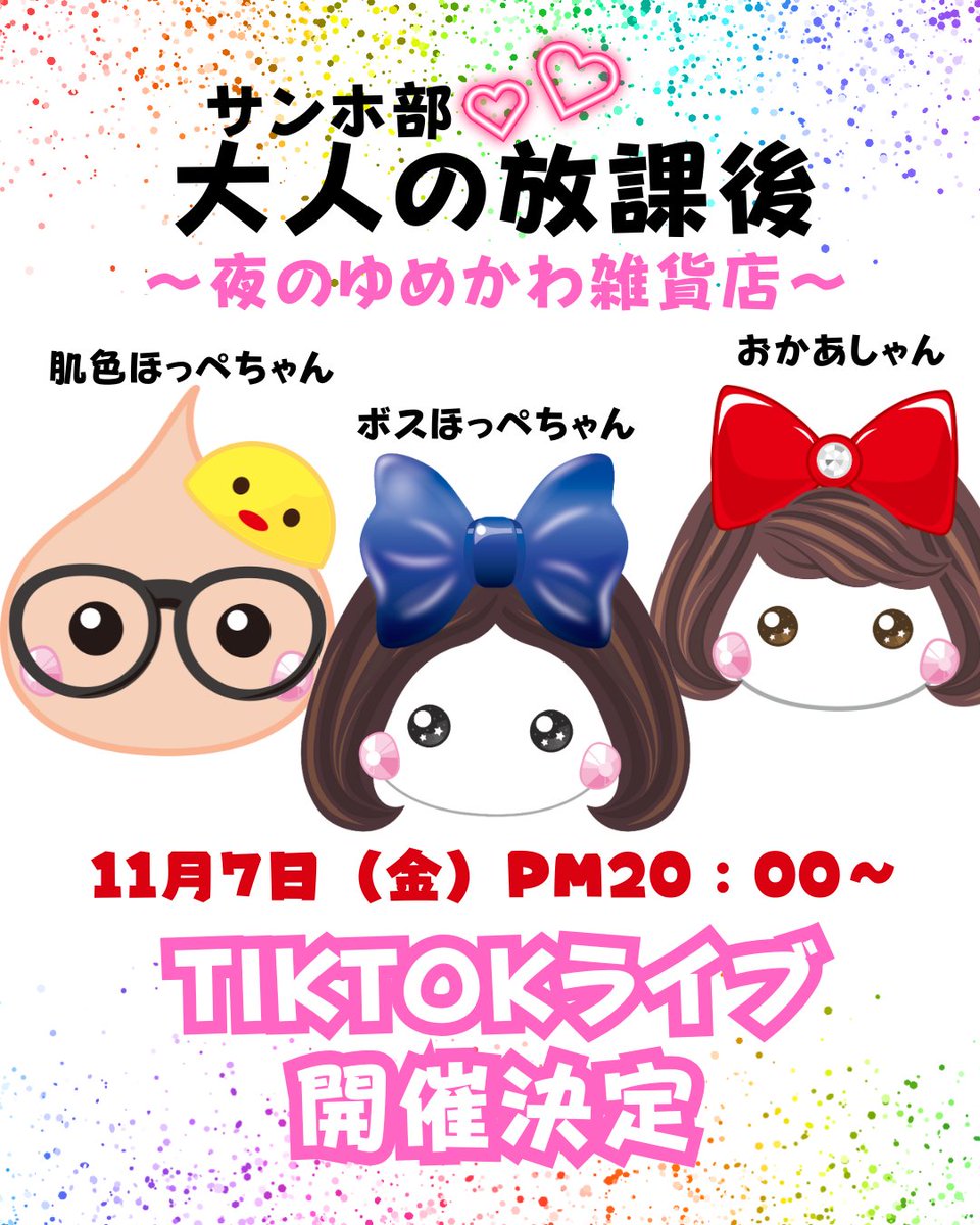 アジャイルメディア・ネットワーク (@agilemedia) / Posts / X