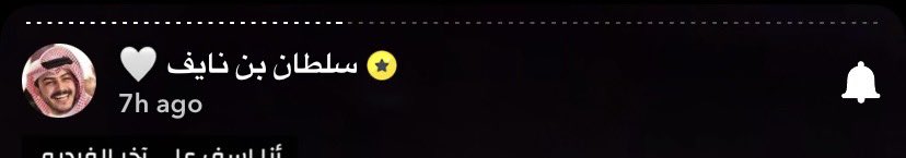 اصحى من النوم على السنابات هذي !!!!❤️❤️❤️❤️
الله لايخلينا ولا يحرمنا ❤️❤️❤️❤️❤️!!