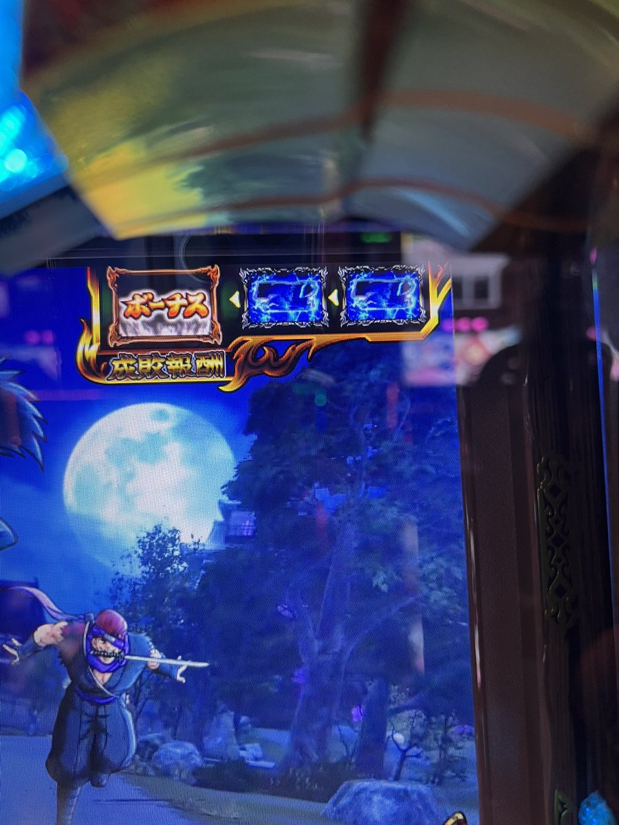 夢夢さんページ︎☺︎ めぐー。 on X