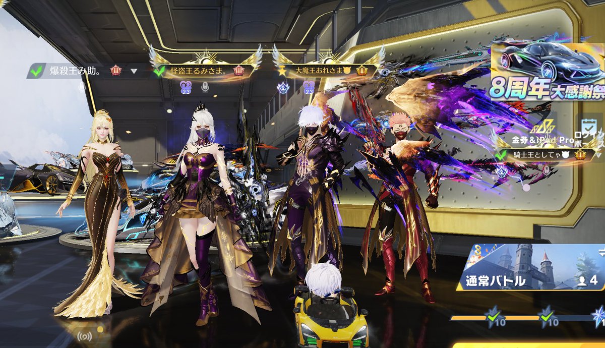 🧸

仲悪いです♡
はい♡

仕事がなく五連休確定で6日目も昼からあるかないか…

仕事してない人どーやって生活してるん？
その術をしりたいわぁ～
休みやと子供どー食べさせようか悩むぐらいやのにほんま凄いよな～

常に求人サイト見て探し中～

 #仕事失いかけ
 #とりま単発いくしかない

🧸