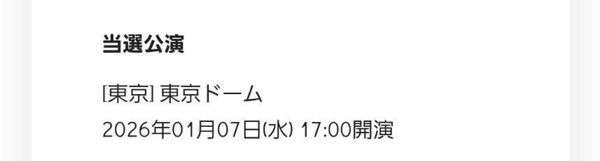 mana_Unity's tweet image. 嬉しい🫶🫶🫶🫶🫶🫶🫶🫶🫶