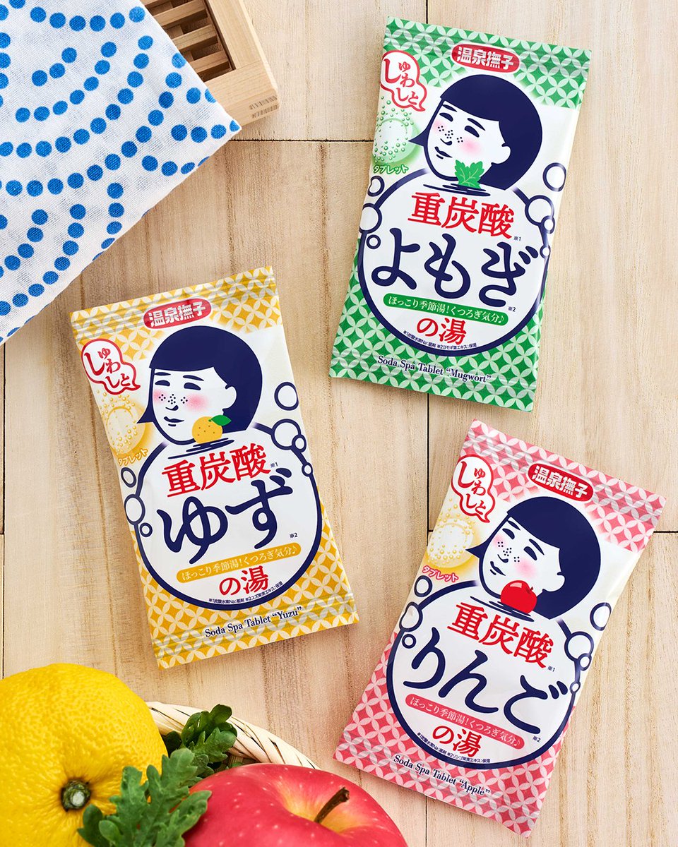 シーボン 炭酸パウダー 192ピース+おまけ無料体験+緑茶入浴セット シーボン 炭酸パウダー 192ピース+おまけ無料体験+緑茶入浴セット 2025