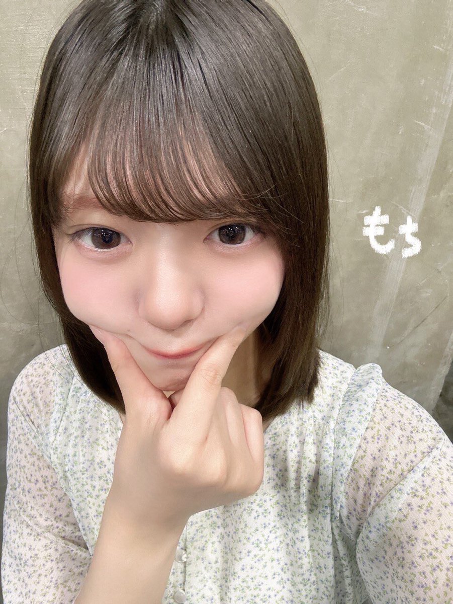 #なおもちシェアハッピー